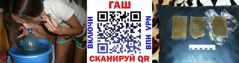 Гашиш ice o lator Донской