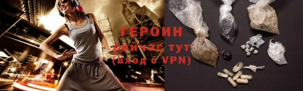 каннабис Заволжск