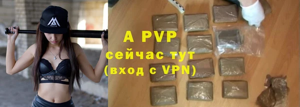 кокаин Строитель