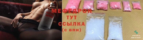 apvp Заволжье
