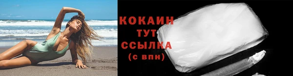 MDMA Горняк
