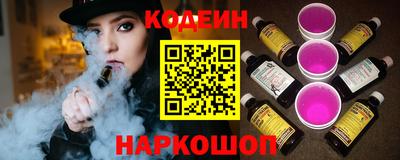 гашишное масло Кумертау