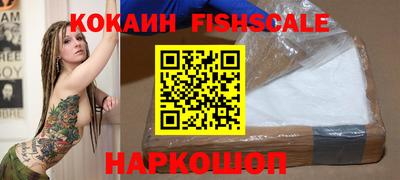 гашишное масло Кумертау