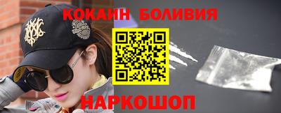 2c-b Кулебаки