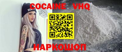 2c-b Кулебаки