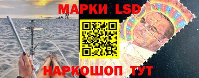 2c-b Кулебаки