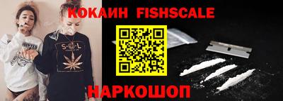бошки Кунгур