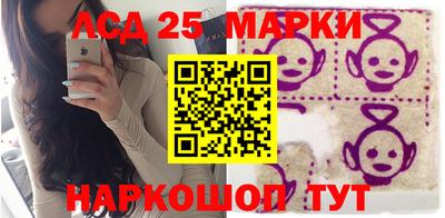 бошки Кунгур
