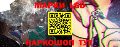 бошки Кунгур
