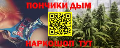 2c-b Кулебаки