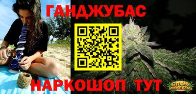 2c-b Кулебаки