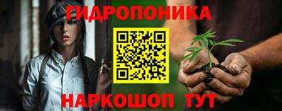 гашишное масло Кумертау