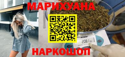 2c-b Кулебаки