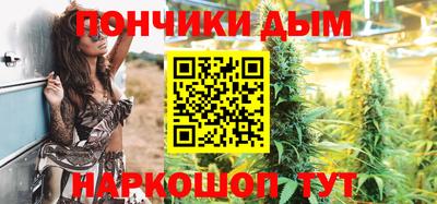 2c-b Кулебаки