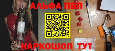 гашишное масло Кумертау