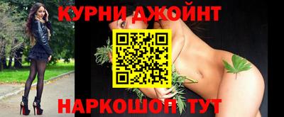 2c-b Кулебаки
