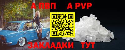 бошки Кунгур