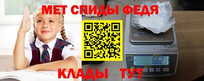 бошки Кунгур
