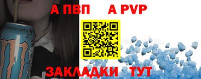 бошки Кунгур