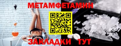 гашишное масло Кумертау