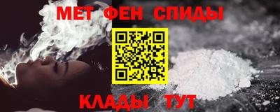 бошки Кунгур