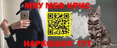 2c-b Кулебаки