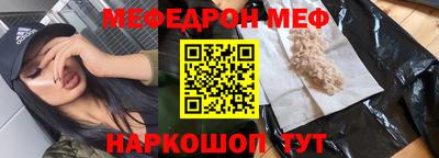 2c-b Кулебаки