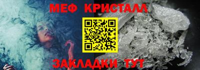 гашишное масло Кумертау