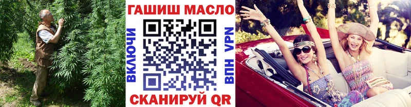 ТГК концентрат  Донской 
