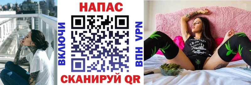 как найти закладки  Донской  МАРИХУАНА планчик 